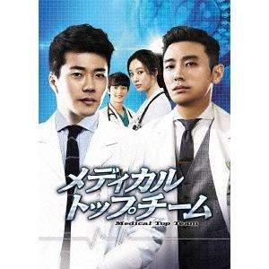 【送料無料】[Blu-ray]/TVドラマ/メディカル・トップチーム Blu-ray SET 1