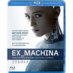 [Blu-ray]/洋画/エクス・マキナ [廉価版]