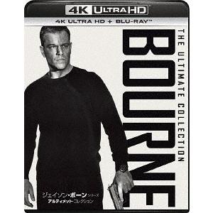 【送料無料】[Blu-ray]/洋画/ジェイソン・ボーン・シリーズ/アルティメット・コレクション [...