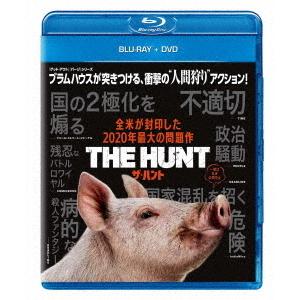 【送料無料】[Blu-ray]/洋画/ザ・ハント [ブルーレイ+DVD]