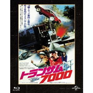 【送料無料】[Blu-ray]/洋画/トランザム7000 ユニバーサル思い出の復刻版 ブルーレイ [...