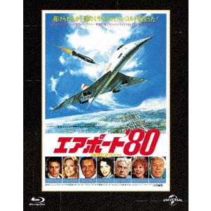 【送料無料】[Blu-ray]/洋画/エアポート'80 ユニバーサル思い出の復刻版 ブルーレイ [初...