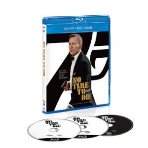 Blu Ray 洋画 007 ノー タイム トゥ ダイ ブルーレイ Dvd ボーナスブルーレイ付 Gnxf 2718 ネオウィング Yahoo 店 通販 Yahoo ショッピング