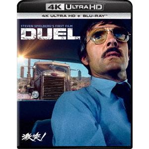 【送料無料】[Blu-ray]/洋画/激突! [4K Ultra HD+ブルーレイ]