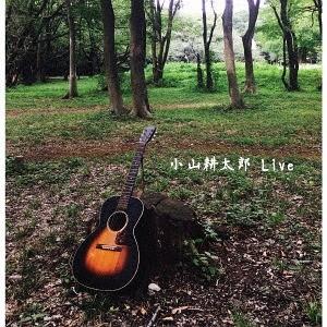 【送料無料】[CD]/小山耕太郎/Live