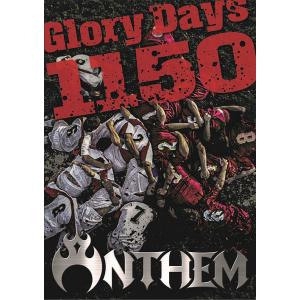 【送料無料】[DVD]/ANTHEM/Glory Days 1150