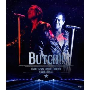 キングレコード BD/アニメ/KING SUPER LIVE 2024(Blu-ray