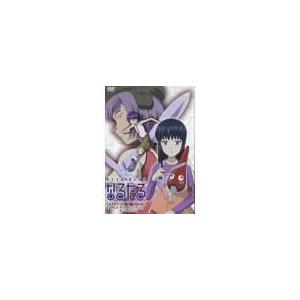 【送料無料】[DVD]/アニメ/なるたる Link.2 [通常版]