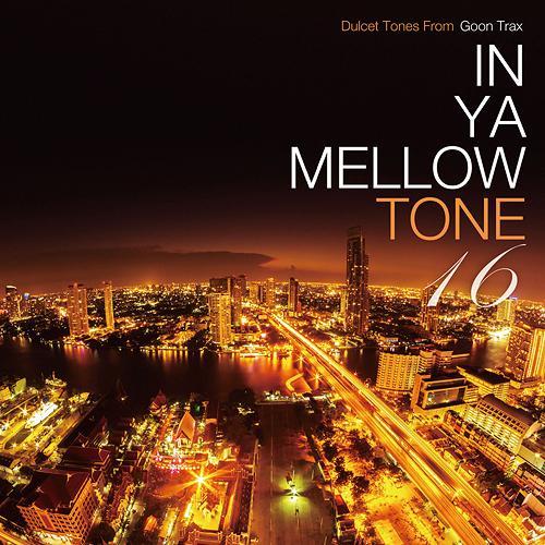 【送料無料】[CD]/オムニバス/IN YA MELLOW TONE 16