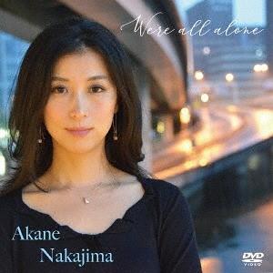 [DVD]/中島紅音/We're All Alone