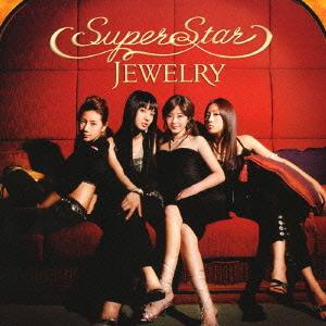 【送料無料】[CD]/JEWELRY/SUPER STAR