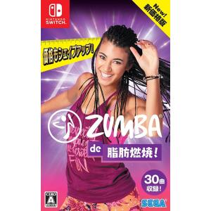 【送料無料】[Nintendo Switch]/ゲーム/Zumba　de 脂肪燃焼！　新価格版