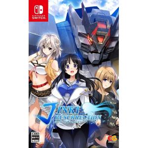 エンターグラム 【Switch】 ジンキ・リザレクション [通常版] Switch用