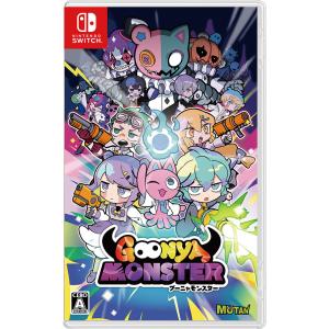 【送料無料】[Nintendo Switch]/ゲーム/GOONYA MONSTER（グーニャモンス...