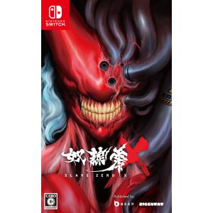 【送料無料】[Nintendo Switch]/ゲーム/SLAVE ZERO X [通常版]