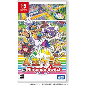 Nintendo Switch 【新品】NSW部品 人生ゲーム for Switch専用