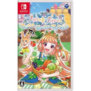 【送料無料】[Nintendo Switch]/ゲーム/プリティ・プリンセス マジカルガーデンアイラ...