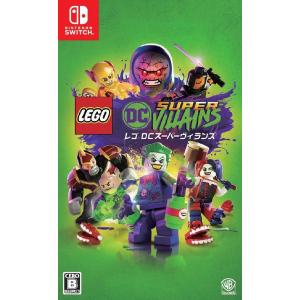 【送料無料】[Nintendo Switch]/ゲーム/レゴ DC スーパーヴィランズ