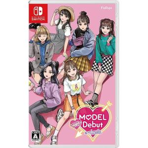 【送料無料】[Nintendo Switch]/ゲーム/MODEL Debut ＃nicola/モデ...