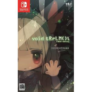 【送料無料】[Nintendo Switch]/ゲーム/void tRrLM(); //ボイド・テラ...