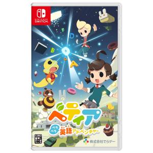 【送料無料】[Nintendo Switch]/ゲーム/ベティア ペラペラ英語アドベンチャー