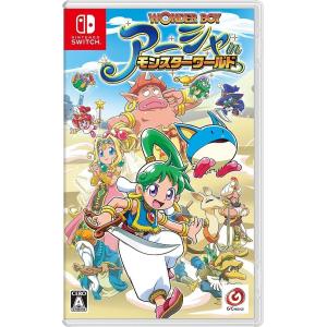 ヤマダ電機 ニンテンドースイッチ の商品一覧 通販 Paypayモール