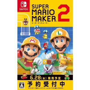 【送料無料】[Nintendo Switch]/ゲーム/スーパーマリオメーカー 2 [通常版]