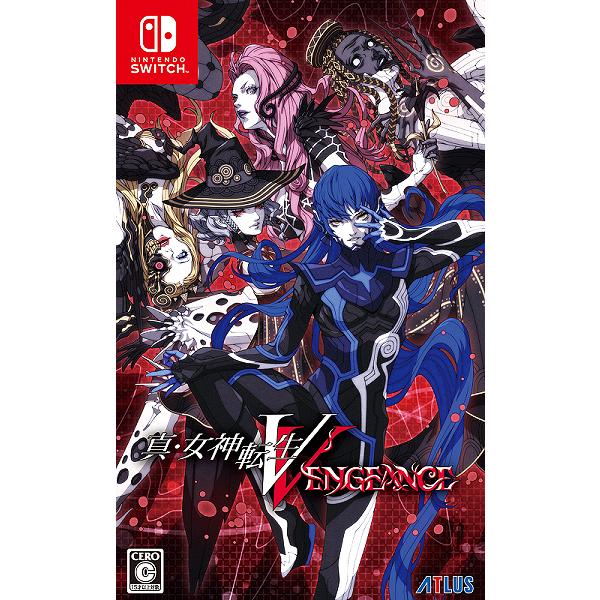 【送料無料】[Nintendo Switch]/ゲーム/真・女神転生V Vengeance