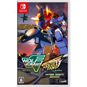 新品】Switch ミュータントタートルズ:シュレッダーの復讐 Ultimate