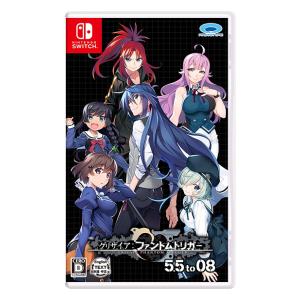 新品】Switch グリザイア ファントムトリガー 01 to 05 : アーク