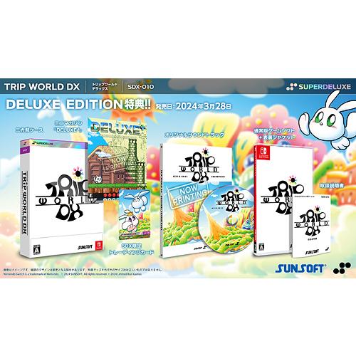 【送料無料】[Nintendo Switch]/ゲーム/トリップワールドDX [通常版]
