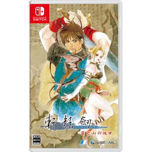 Nintendo Switch ゼノブレイドクロス ディフィニティブエディション