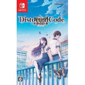 【送料無料】[Nintendo Switch]/ゲーム/DistortedCode -生者の残り香-...