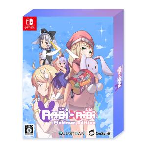 Switch ソフト　Rabi-Ribi　未開封　20251106F01S JUSTDAN 【取寄せ商品】Switch Rabi-Ribi Platinum Edition（ラビリビ