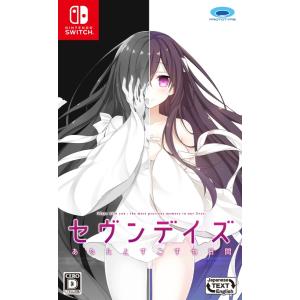 MAGES.（メージス） Switch Ever17/Never7 Double Pack 通常版（エバー