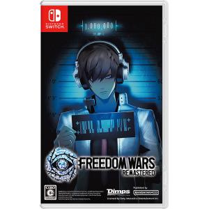 【送料無料】[Nintendo Switch]/ゲーム/Freedom Wars Remastere...