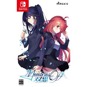 【送料無料】[Nintendo Switch]/ゲーム/メモリーズオフ 双想 〜Not always...