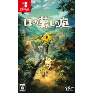 Nintendo Switch 【送料無料・即日出荷・新品】Nintendo 2 ほの暮しの