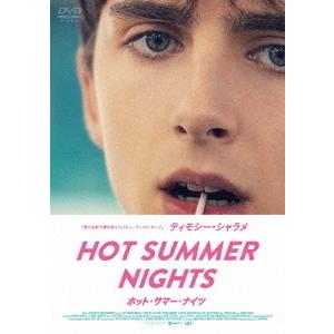 [DVD]/洋画/HOT SUMMER NIGHTS/ホット・サマー・ナイツ スペシャルプライス