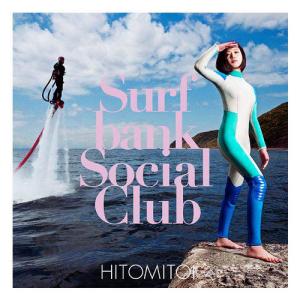 【送料無料】[CD]/一十三十一/SURFBANK SOCIAL CLUB
