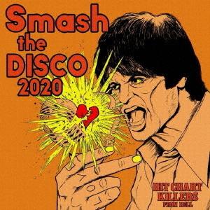 [CD]/オムニバス/Smash the DISCO2020