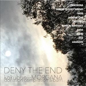 [CD]/オムニバス/DENY THE END