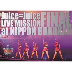 Juice=Juice Concert Tour 2025 Crimson×Azure Special/Juice=Juice