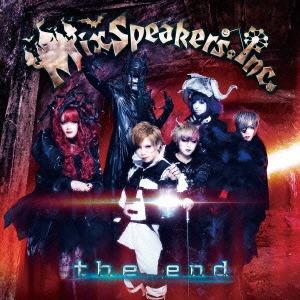 【送料無料】[CD]/Mix Speaker&apos;s Inc./the end [DVD付初回限定盤]