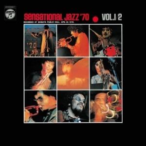 【送料無料】[アナログ盤 (LP)]/オムニバス/Sensational Jazz &apos;70 Vol....