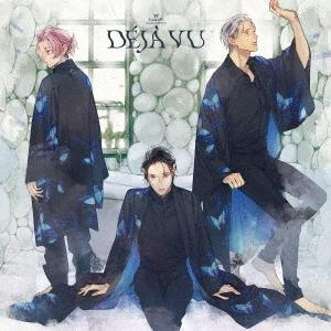 【送料無料】[CD]/ドラマCD/華Doll＊3rd season THINK OF ME: DEJ...
