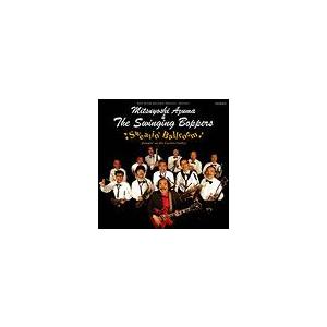 【送料無料】[CD]/吾妻光良 &amp; The Swinging Boppers/Sweatin' Ba...