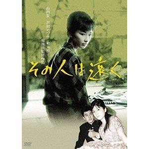 送料無料】[DVD]/オリジナルV/どチンピラ 11 : ネオウィング Yahoo!店