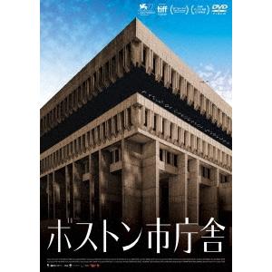 【送料無料】[DVD]/洋画/ボストン市庁舎｜neowing