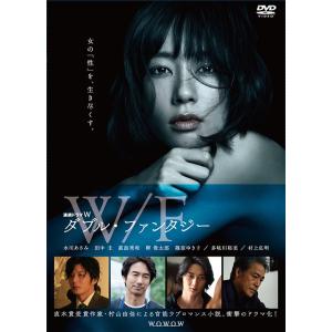 カミワザ・ワンダ DVD全巻セット 中古品DVD】カミワザ・ワンダ 1〜10 全10巻セット※レンタル落ち